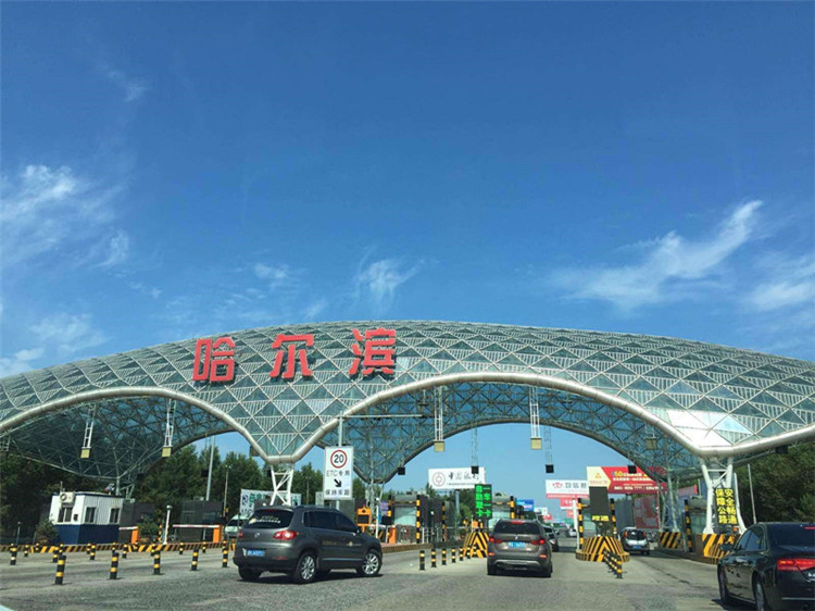 丰县收费站网架