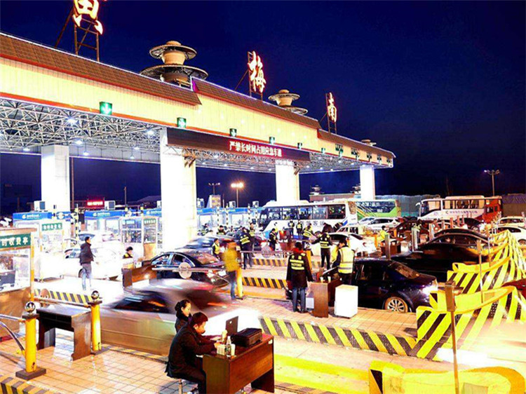 丰县收费站网架