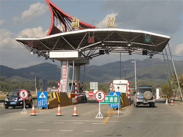 丰县收费站网架